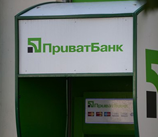 "Приватбанк" на праздники будет обслуживать клиентов онлайн