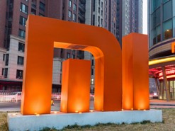 Xiaomi выкупила 6 млн собственных акций, которые продолжают дешеветь