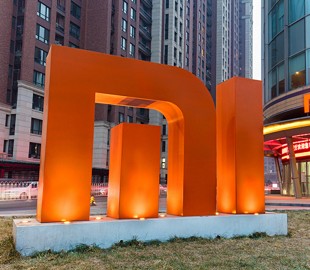 Xiaomi выкупила 6 млн собственных акций, которые продолжают дешеветь