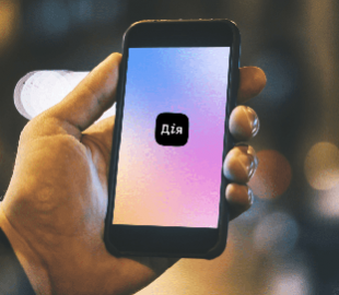 В Украине запустят отдельное приложение "Дія" для бизнеса