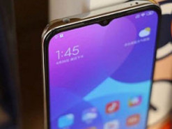 Xiaomi Mi 10 Youth Edition представлен официально