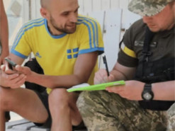 Штраф від ТЦК — як перевірити за допомогою сервісу Опендатабот