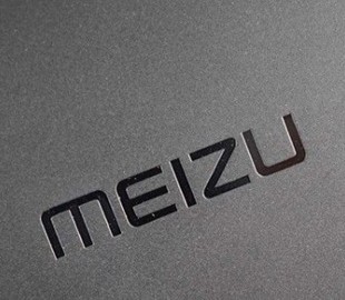 Meizu переименует Meilan в mBlu?