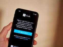 xAI тестує окрему програму iOS для свого чат-бота Grok