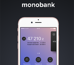 Ошибка в работе monobank: украинцев предупредили об опасной уязвимости