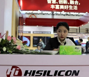 Бизнес американских поставщиков ПО в Китае не пострадал из-за санкций против Huawei