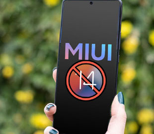 Названо перші смартфони Xiaomi, які отримають MIUI 14
