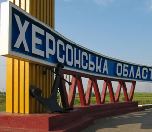 Влада радить мешканцям визволених районів Херсонщини евакуюватися на зиму