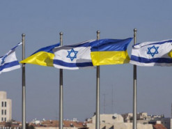 Українське Посольство в Ізраїлі повідомило про проблеми в роботі сайту