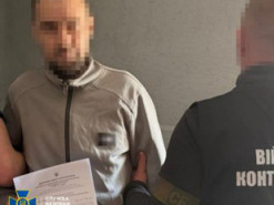 У Сумах отримав підозру адміністратор телеграм-каналу, який закликав ударити по Україні ядеркою