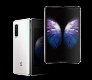Samsung выпустил новую версию складного смартфона
