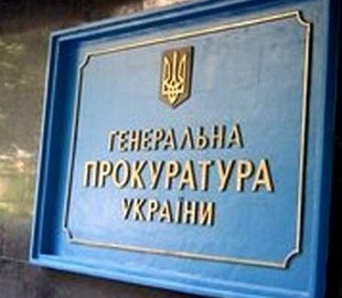 ГПУ попросила не выкладывать в соцсети информацию о перемещениях военной техники