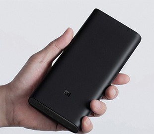 Xiaomi представила павербанк Mi Powerbank 3 Pro с двойной быстрой зарядкой