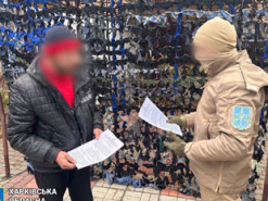 Перетворив будинок сестри на склад боєприпасів: підозрюється мешканець Чугуївщини