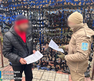 Перетворив будинок сестри на склад боєприпасів: підозрюється мешканець Чугуївщини