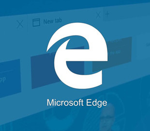 В Microsoft Edge появилась возможность быстро закрепить сайт на панели задач
