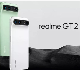 Базовая версия флагманского Realme GT2 получит устаревший процессор