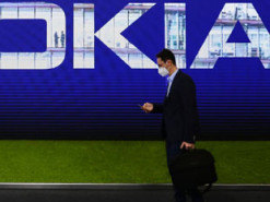 Nokia заявила об уходе из России, но хочет поддерживать связь в стране