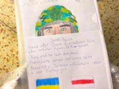 "Отправляю свой любимый дрон - он вам нужнее!" - белорусская девочка для ВСУ (Фото)