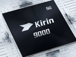 Huawei будет производить процессоры самостоятельно