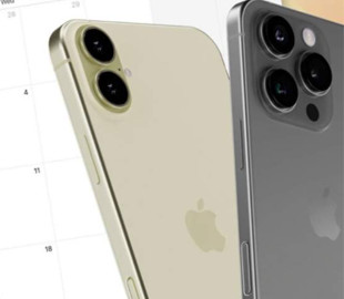 Коли Apple проведе презентацію iPhone 16 та iPhone 16 Pro
