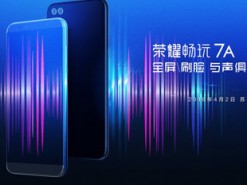 Huawei представила безрамочный смартфон Honor 7A
