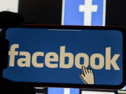 Facebook продолжает разработку тёмного режима для своего мобильного приложения