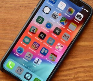 Хакеры взломали ядро iOS 12 beta 12