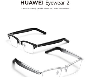 Представлені розумні окуляри Huawei Eyeware 2 з потрійним шумозаглушенням