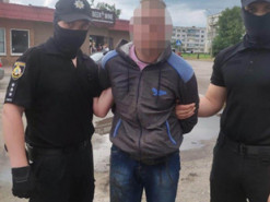 В Павлограде мужчина вымогал деньги, угрожая разместить в Интернете надуманный компромат