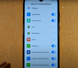 Специалисты рассказали, как отключить прослушку в смартфоне всего одной кнопкой