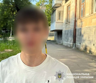 20-річного шахрая засудили до 3 років за аферу в Інстаграмі на пів мільйона гривень