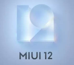 Включение автоответа на MIUI 12 Android 10