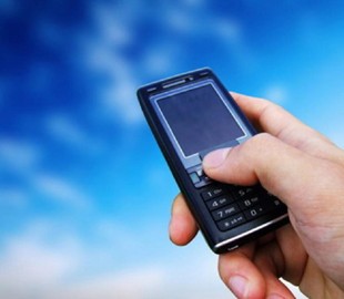 В ДНР пропал «Феникс»