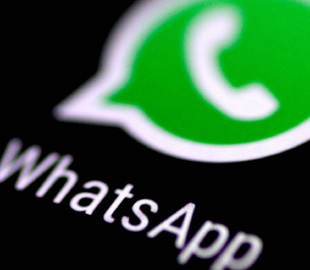 В WhatsApp улучшена одна из самых полезных возможностей