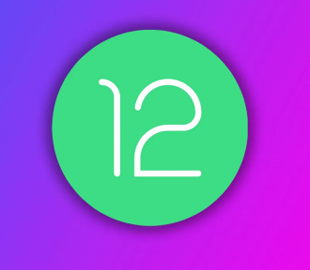 Старые смартфоны Xiaomi получили Android 12