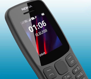 Nokia представляє хмарні програми для Nokia 106 4G та 110 4G