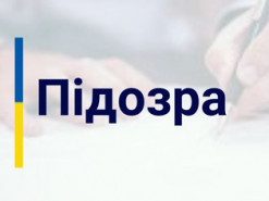 Фотографу, якого судять за низку статевих злочинів щодо неповнолітніх, повідомлено про нову підозру