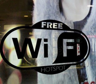 В Wi-Fi вносятся крупнейшие за 15 лет изменения