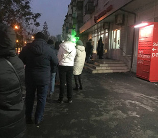 Предновогодний коллапс на "Новой почте" в Киеве показали на красноречивых фото