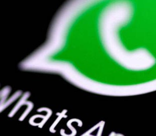 Мессенджер WhatsApp получил новую функцию