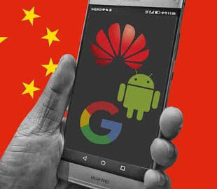 Huawei выпустит Ark OS на замену Android