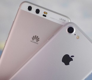 Huawei впервые обошла Apple на мировом рынке смартфонов