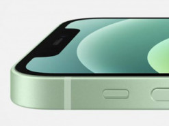 Corning рассказала о революционном защитном покрытии iPhone 12