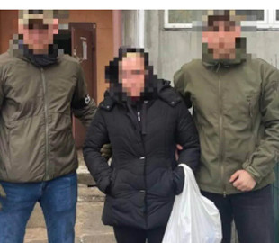 34-річна киянка співпрацювала з російськими спецслужбами та передавала дані про ТЕЦ