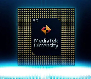 MediaTek готовит к выпуску два новых 5-нм процессора