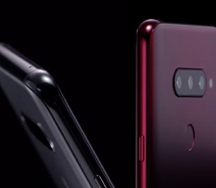 LG V40 ThinQ умеет делать «подвижные фотографии»