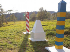 Айтівця з України затримали на околицях польського села