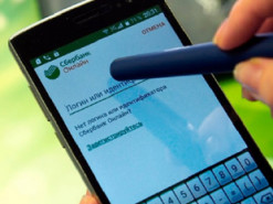 "Украинская компания инициировала списания": Cбербанк заявил об атаке на карты россиян