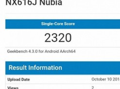 Неизвестный флагман ZTE появился в Geekbench